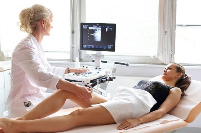 Ultrasound